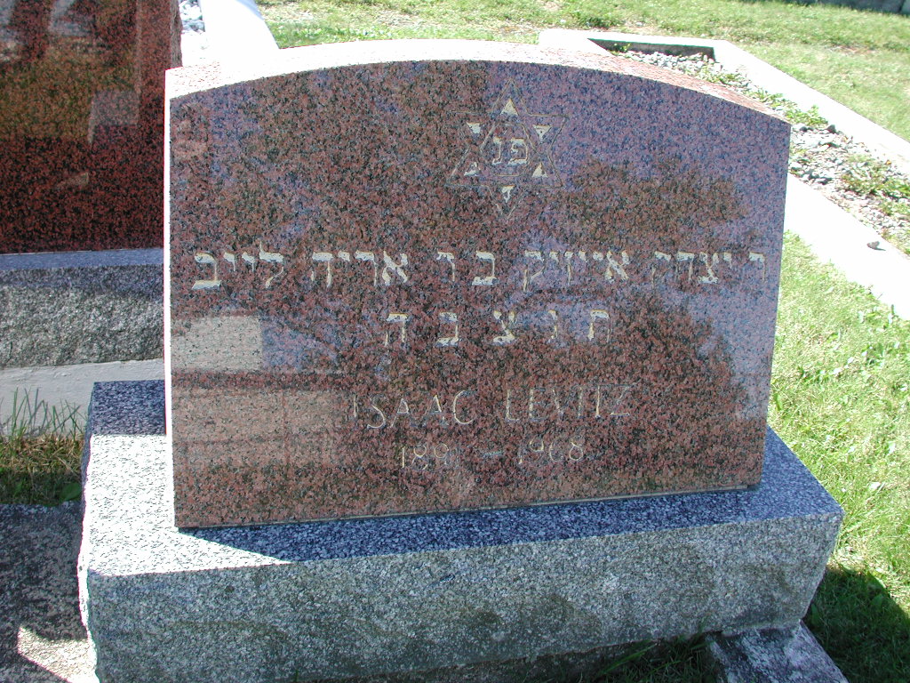 Headstone